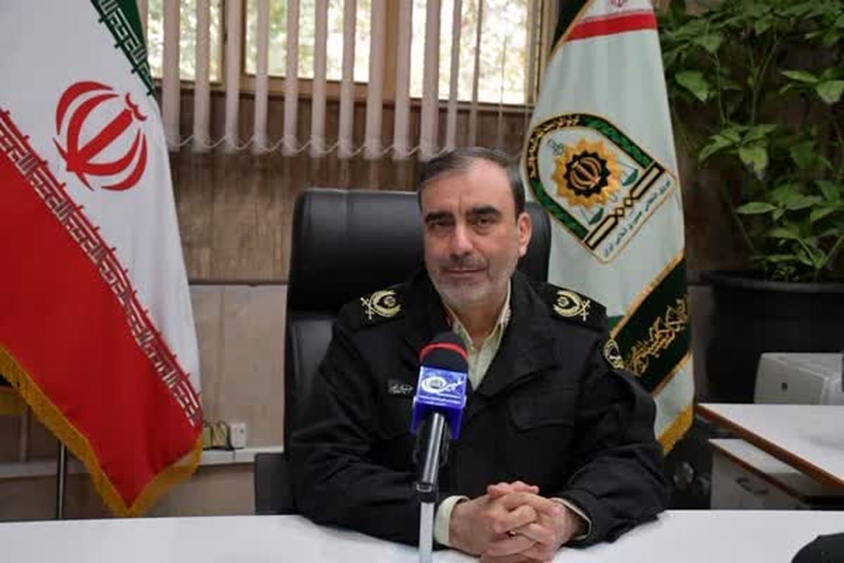علینقیان