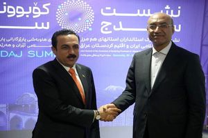 کرمانشاه هاب غرب ایران برای همکاری‌های منطقه‌ای با اقلیم کردستان عراق است