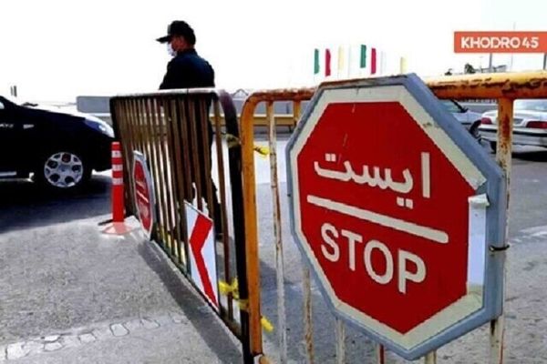 تردد در آزادراه تهران–شمال و جاده چالوس ممنوع شد