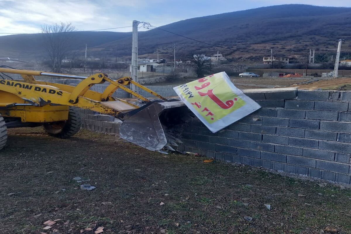 قلع و قمع در کجور مازندران 