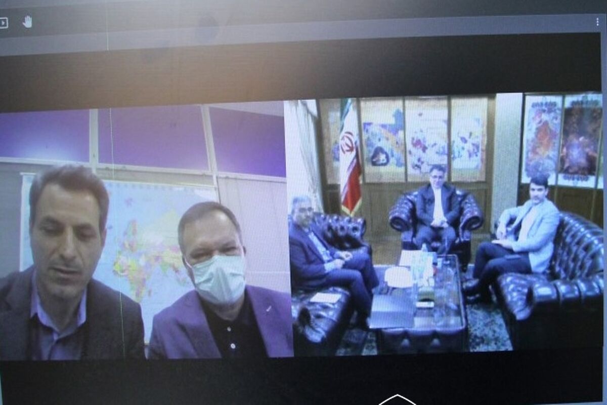 اتاق بازرگانی اصفهان