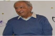 پیشکسوت تنیس کشور درگذشت