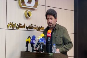 بیمارستان‌های هیئت‌مدیره‌ای به ملکی تبدیل می‌شوند