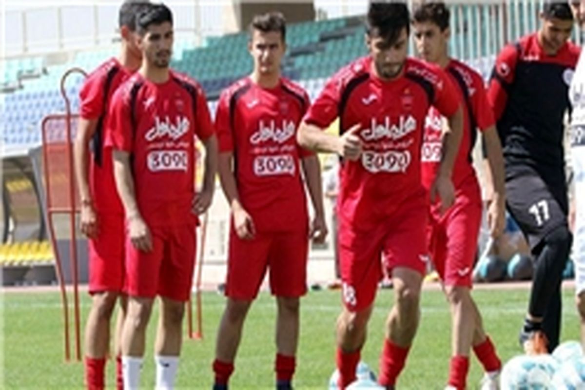 تمرین پرسپولیس