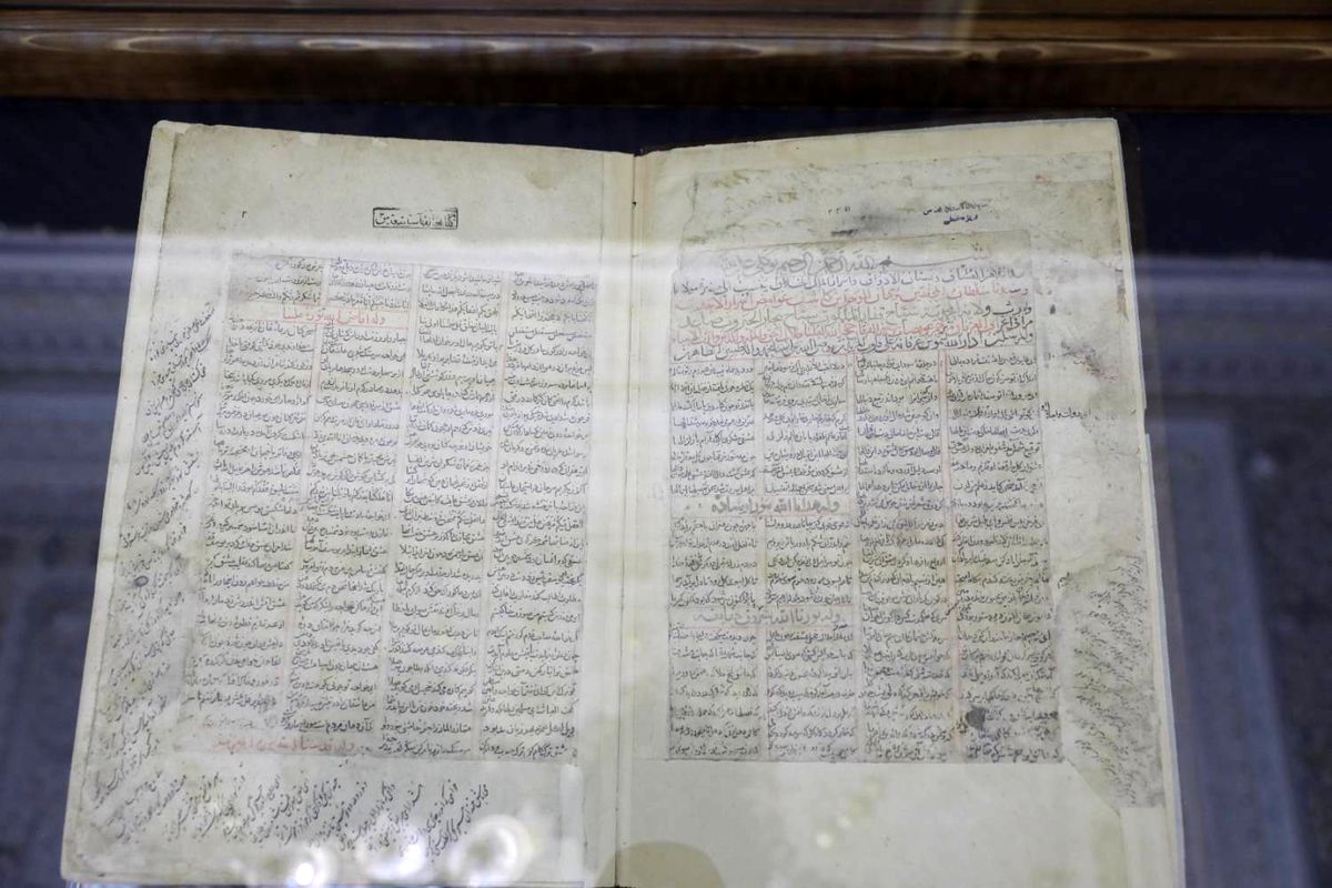 نسخه خطی کتاب مولانا در ایران