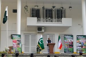 جشن «روز استقلال پاکستان» در تهران برگزار شد