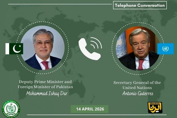دبیرکل سازمان ملل با وزیرخارجه پاکستان درباره مذاکرات اسلام‌آباد رایزنی کرد