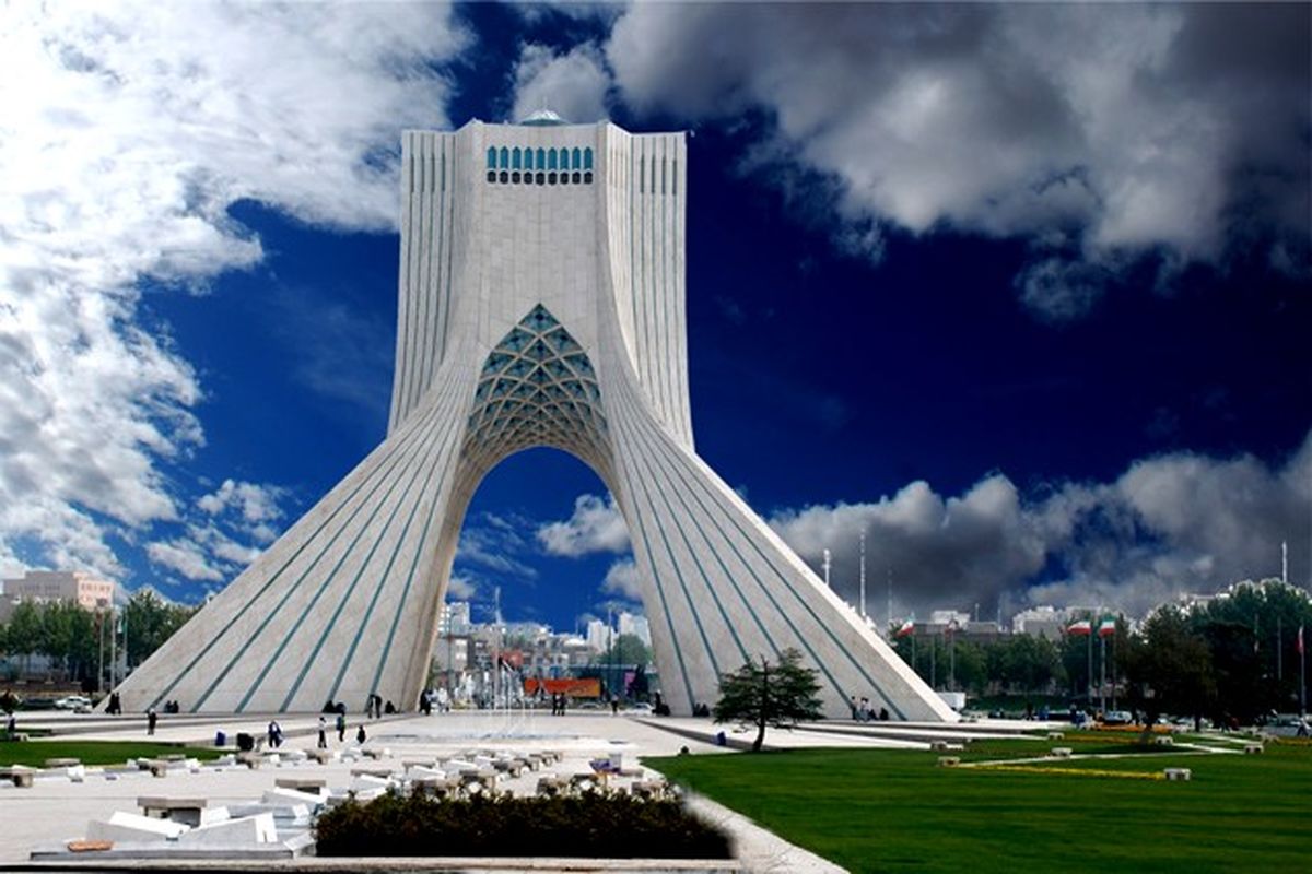 میدان آزادی