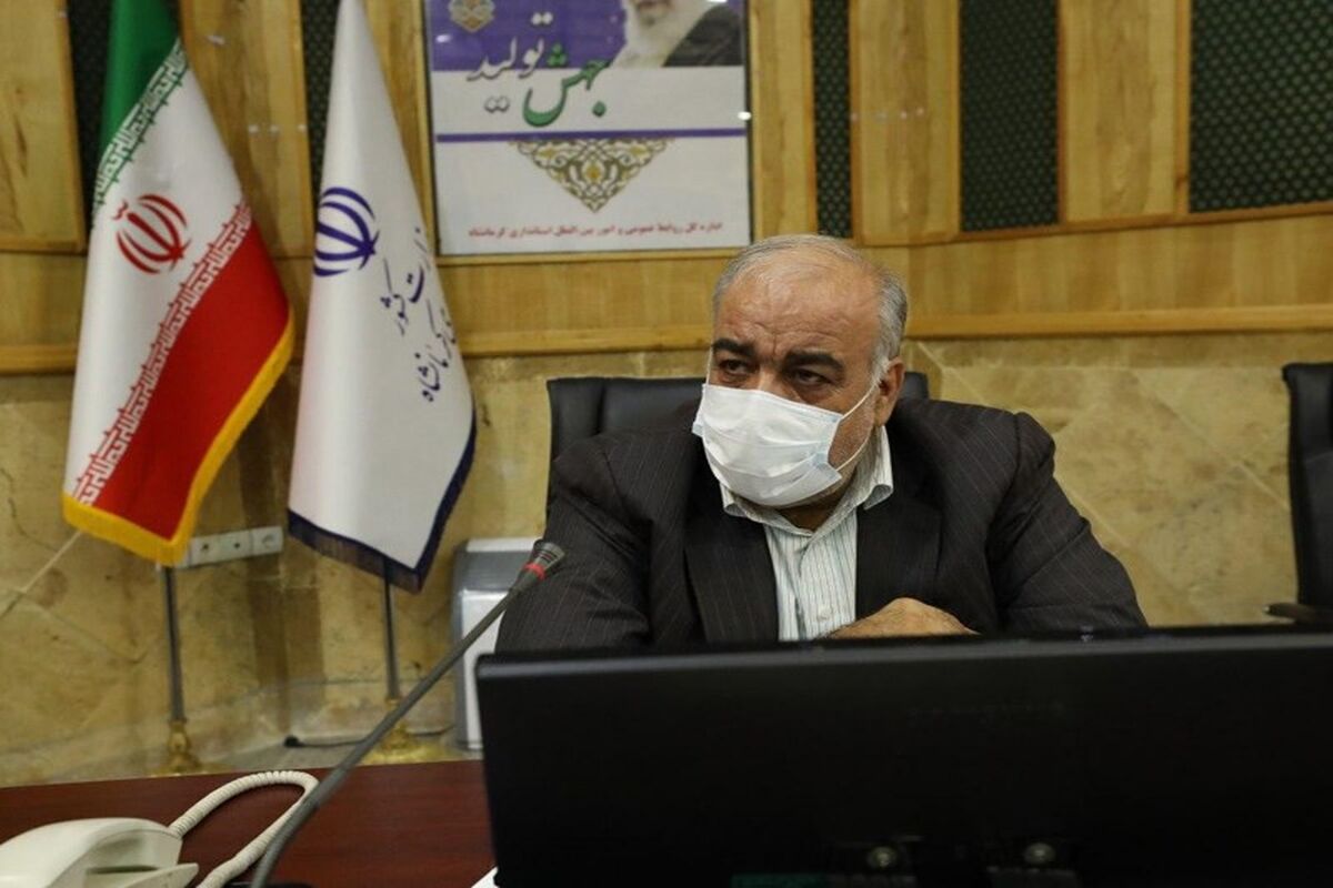 استاندار كرمانشاه