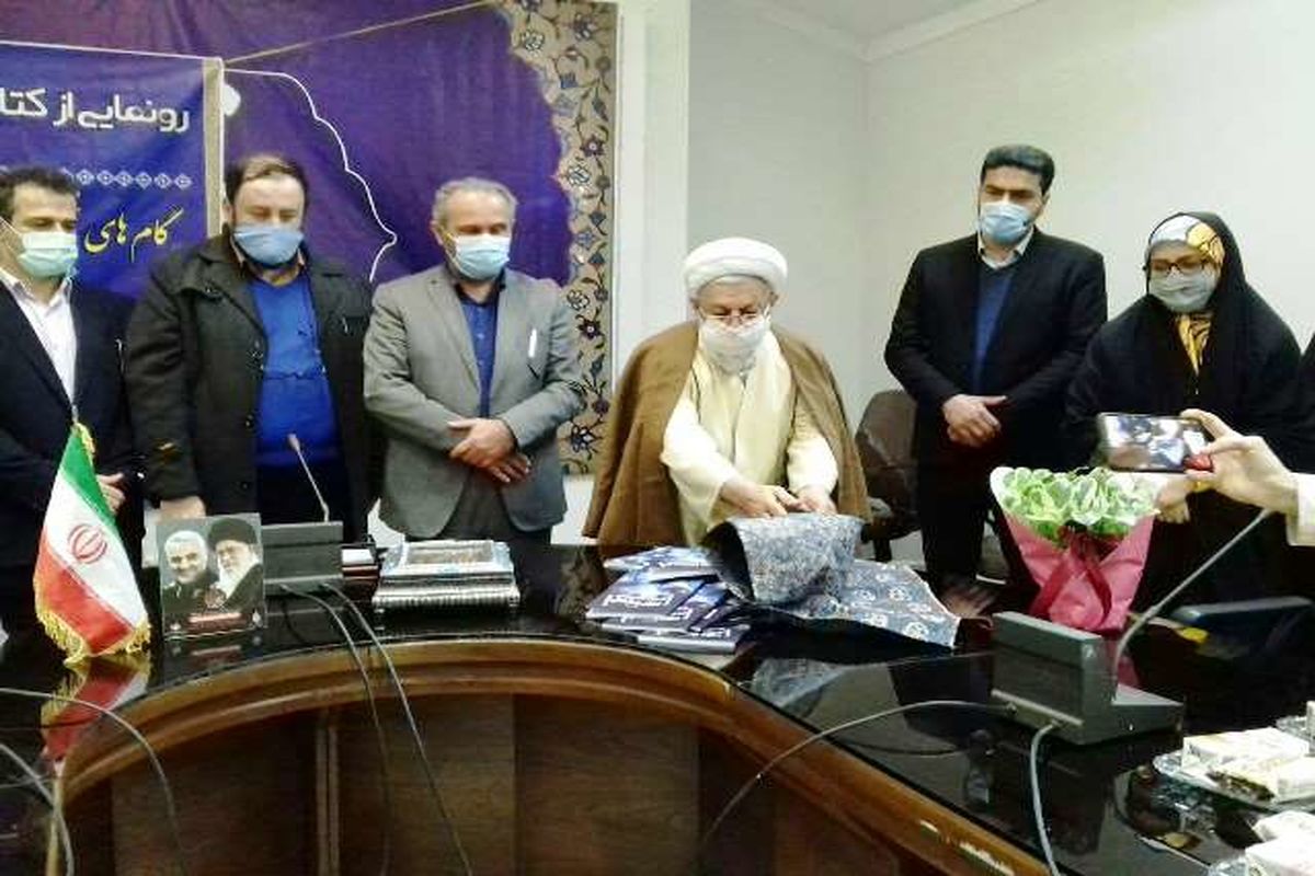 کتاب سواد رسانه ای