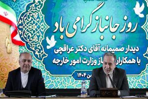 فرهنگ ایثار و جانبازی راهنمای دستگاه دیپلماسی است