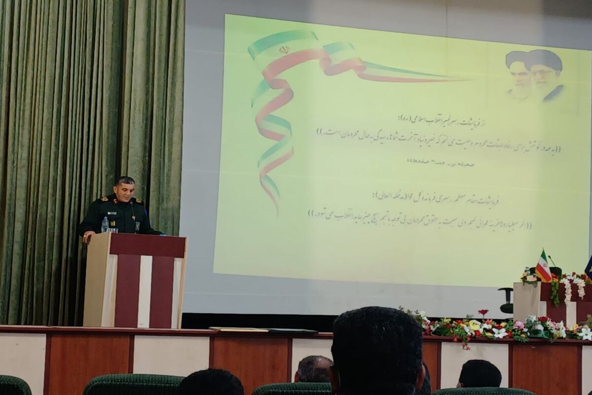 ضیاءالدین+حزنی