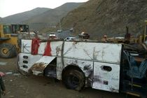 یک نهاد مردمی با حضور مقامات مسوول تشکیل شد