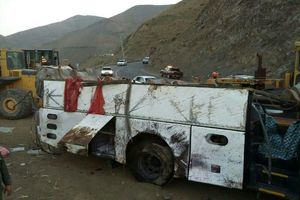 یک نهاد مردمی با حضور مقامات مسوول تشکیل شد