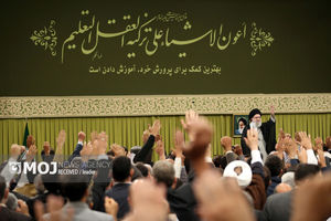 دیدار معلمان با رهبر انقلاب اسلامی