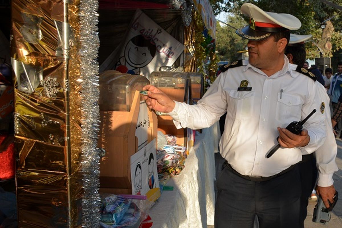 کمیته امداد قزوین