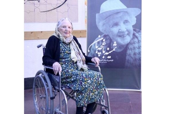 زمان مراسم تشییع و خاکسپاری ثمینه باغچه‌بان اعلام شد