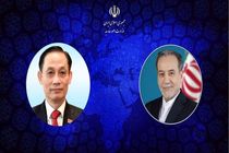 وزرای امور خارجه ایران و ویتنام گفت‌وگو کردند