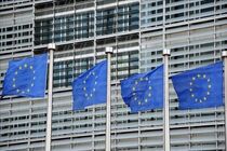 EU allocates a new aid package to Ukraine