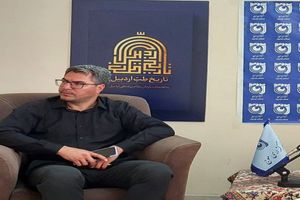 اردبیل میزبان مسابقات و گردهمایی مدیران تربیت بدنی دانشگاه‌های کشور می‌شود