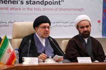 عامل اصلی جنایت تروریستی حرم شاهچراغ به دو بار اعدام محکوم شد