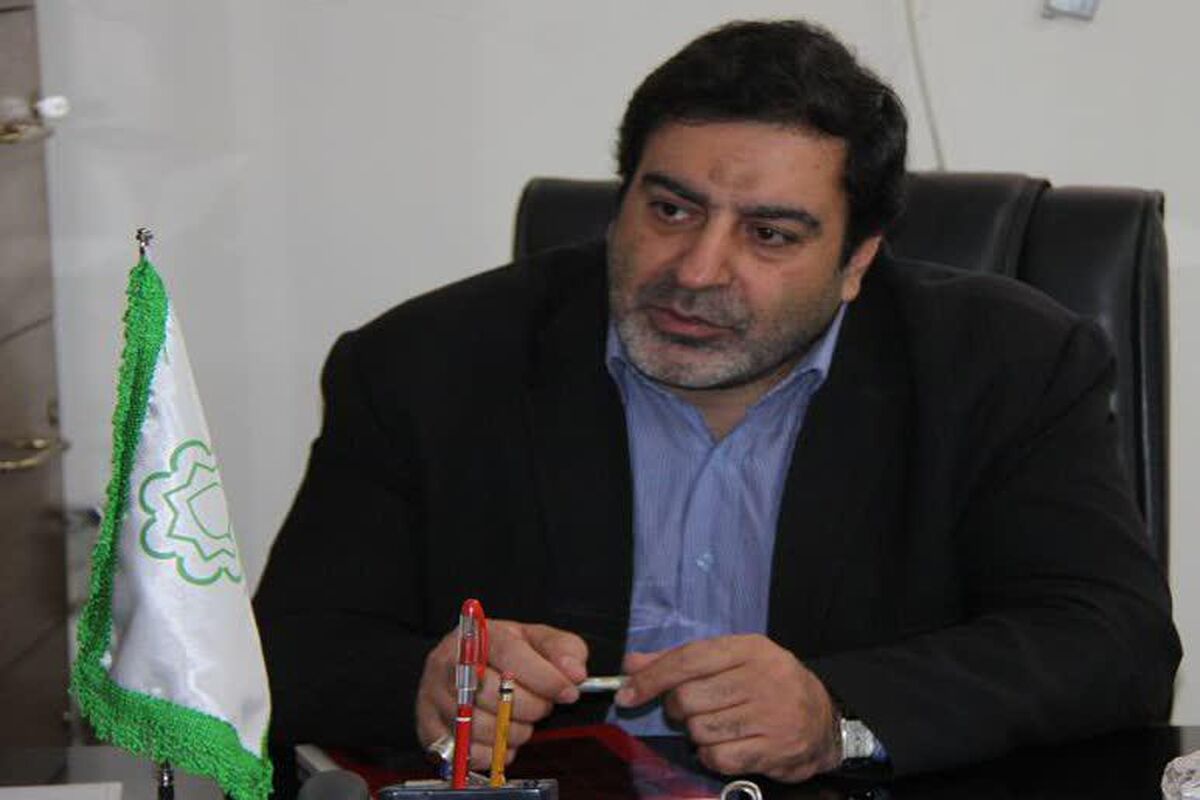 شهرداری قم