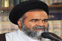 سخنان سخیف ترامپ علیه ایران نمونه منکرات است