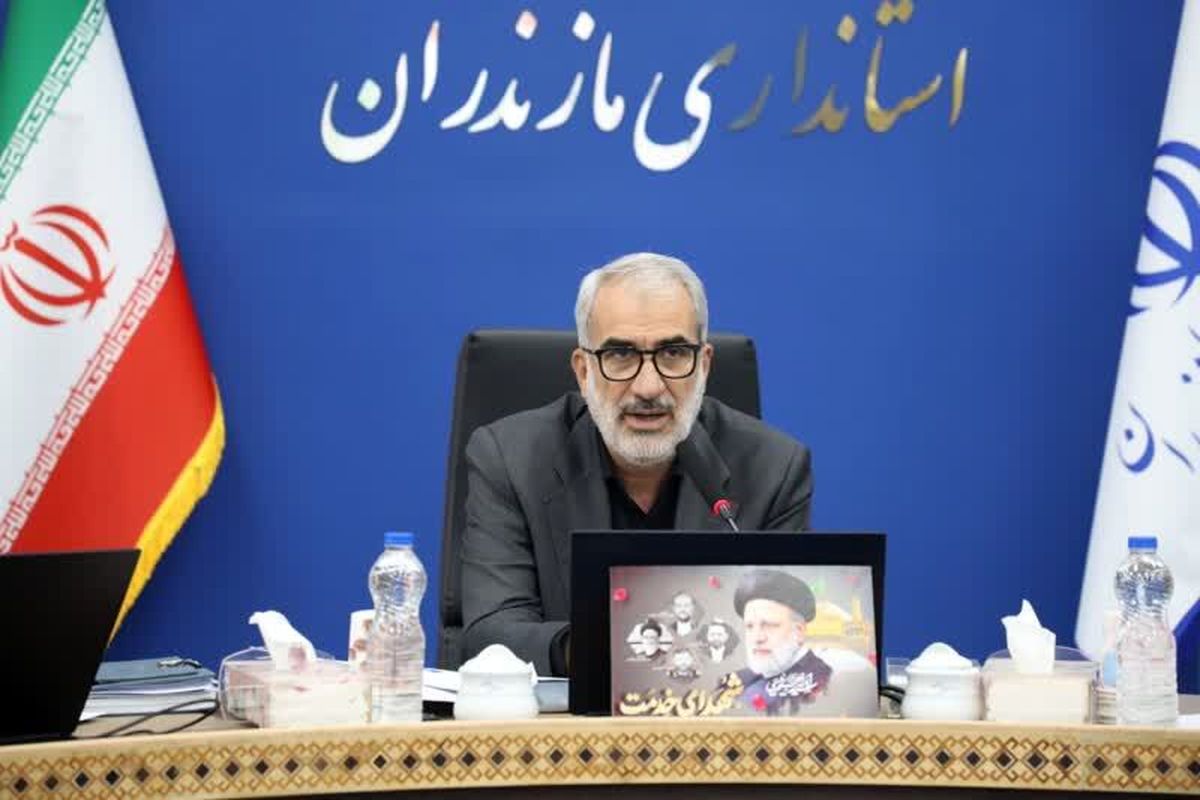 استاندار مازندران