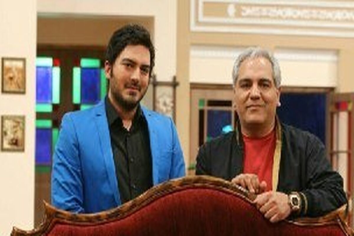 دورهمی