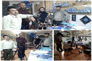 ساخت مجموعه مستند میراث کهن ۳ در شبکه اصفهان