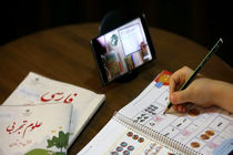 آموزش مجازی دانش آموزان بستکی در سال تحصیلی جدید