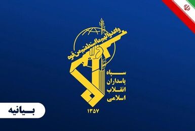 طوفان‌الاقصی آغازی بر پایان صهیونیسم است