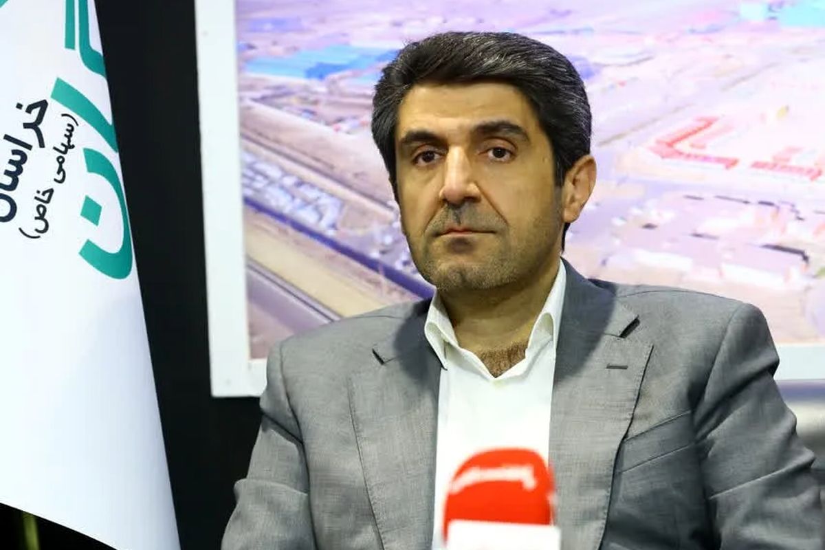 فولاد سنگان