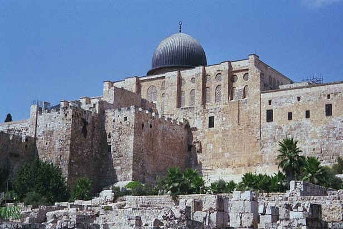 قدس