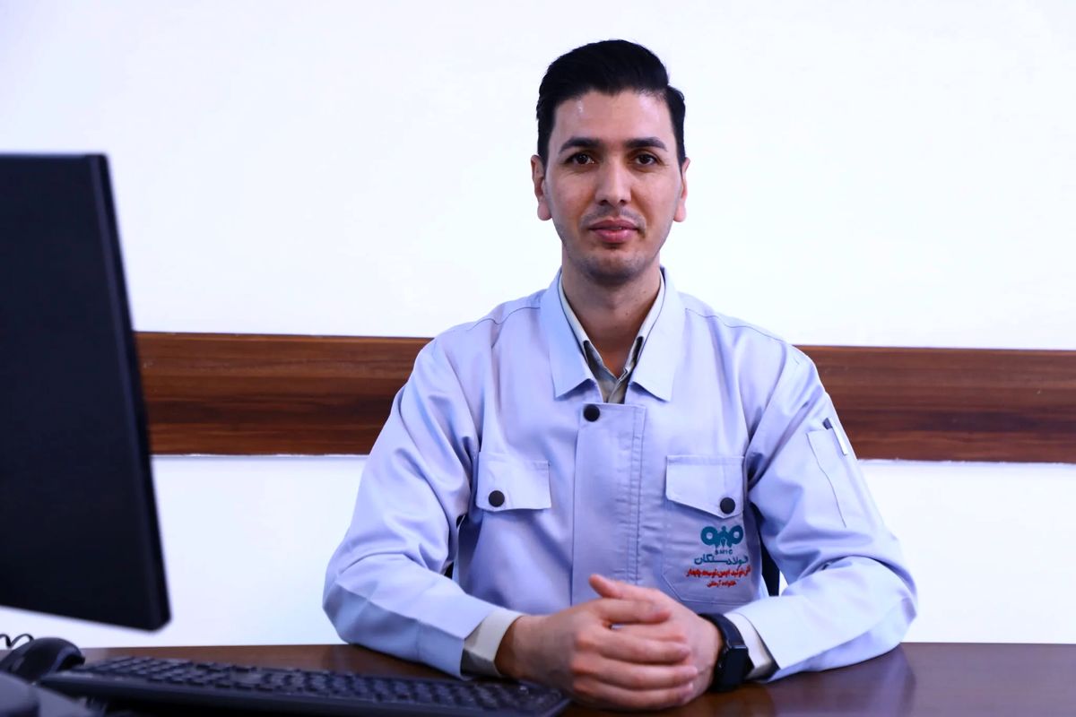 فولاد سنگان