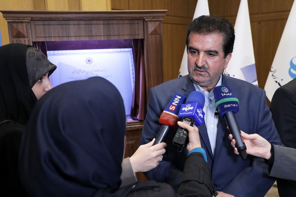 بانک رفاه کارگران