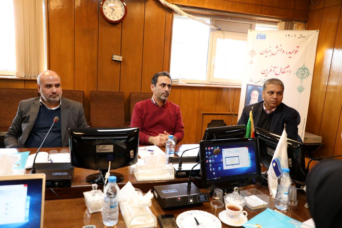 آب منطقه ای قزوین