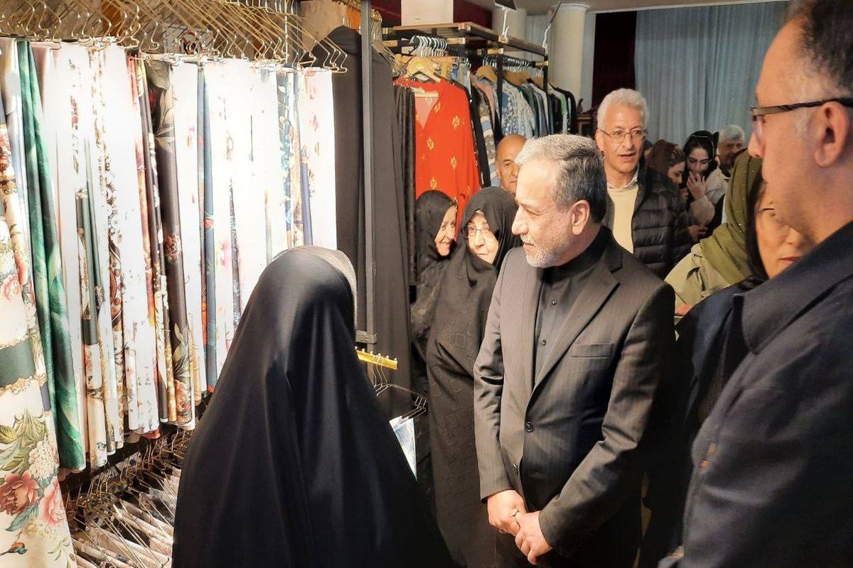 عراقچی