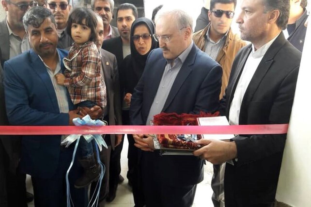 وزیر بهداشت