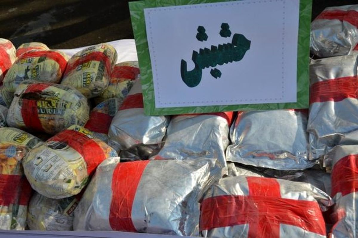 اصفهان- کشف حشیش