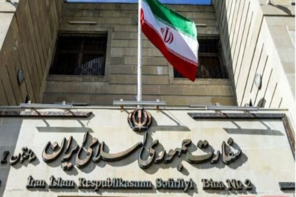 سفارت ایران در آذربایجان