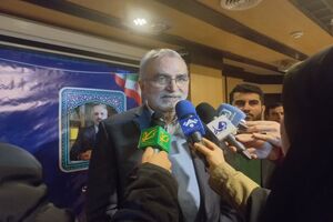 پرداخت  94 همت بدهی دانشگاههای علوم پزشکی کشور در بودجه 1404 پیش‌بینی شده است