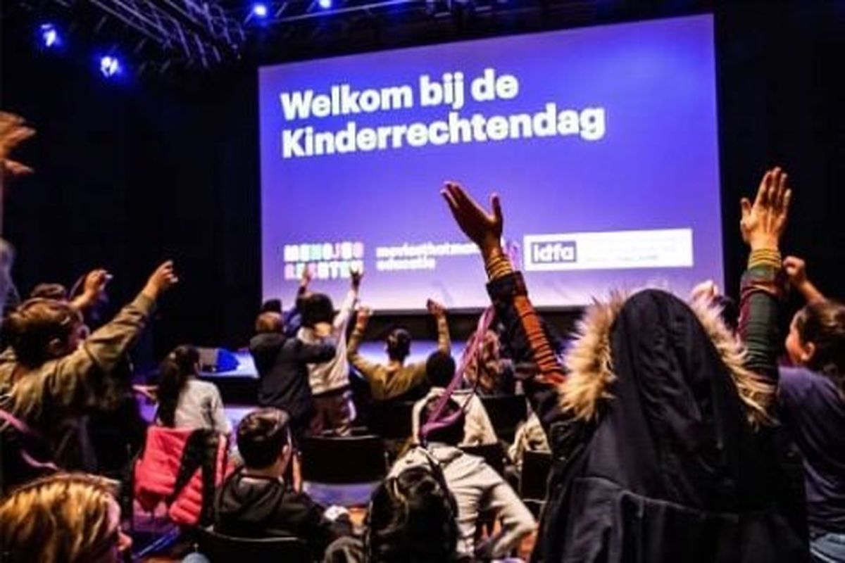 جشنواره فیلم مستند آمستردام