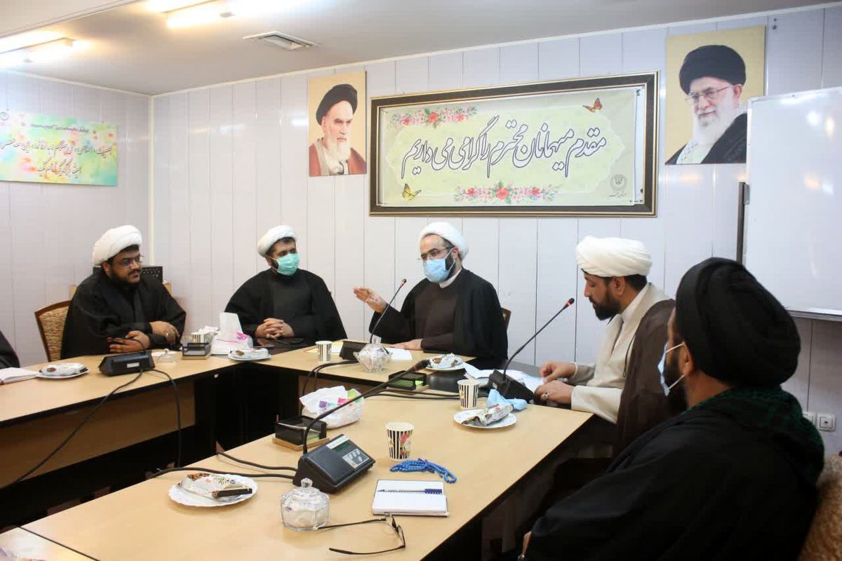 سازمان تبلیغات اسلامی 