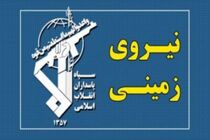چهار تیم ترور و شرارت در سیستان و بلوچستان منهدم شدند