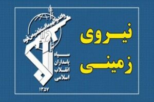 چهار تیم ترور و شرارت در سیستان و بلوچستان منهدم شدند