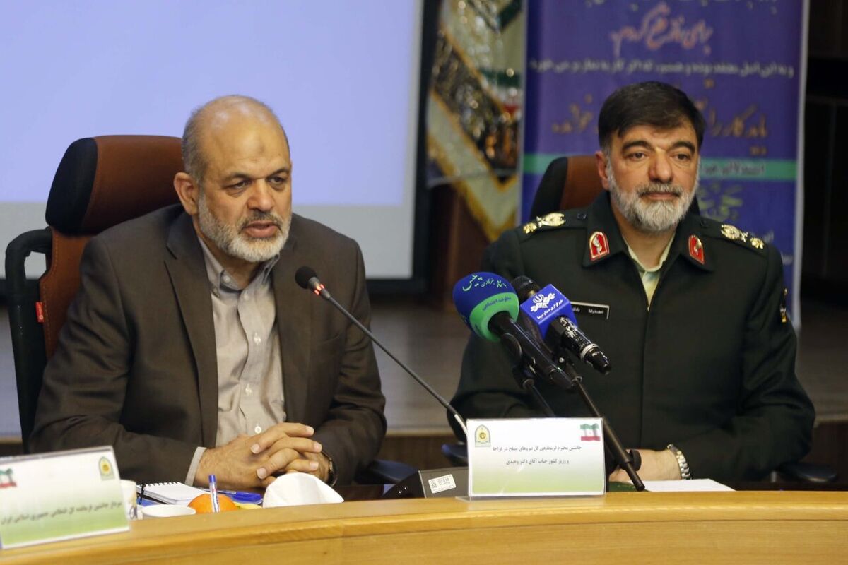 وزیر کشور