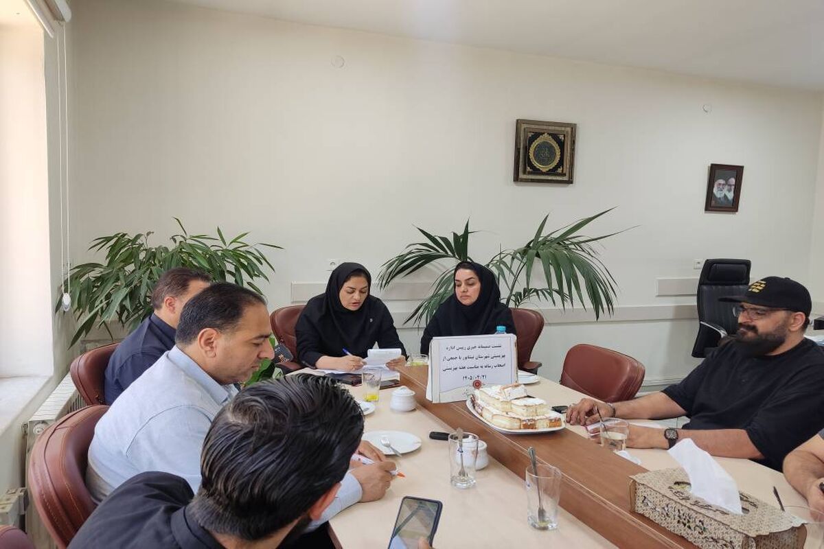 رئیس اداره بهزیستی نیشابور