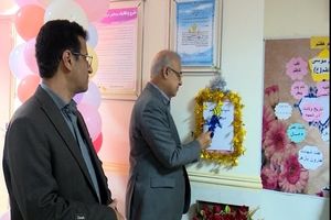 زنگ معلم سپاس در مدارس هرمزگان نواخته شد