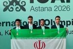 دانش آموز استان فارسی بر قله هوش مصنوعی جهان ایستاد